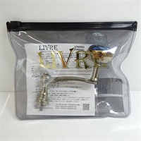 ライトアーム６５ ＥＰ３７シマノＳ２用